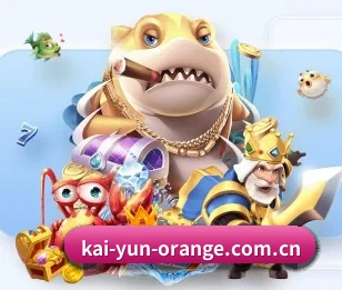 开云的故事